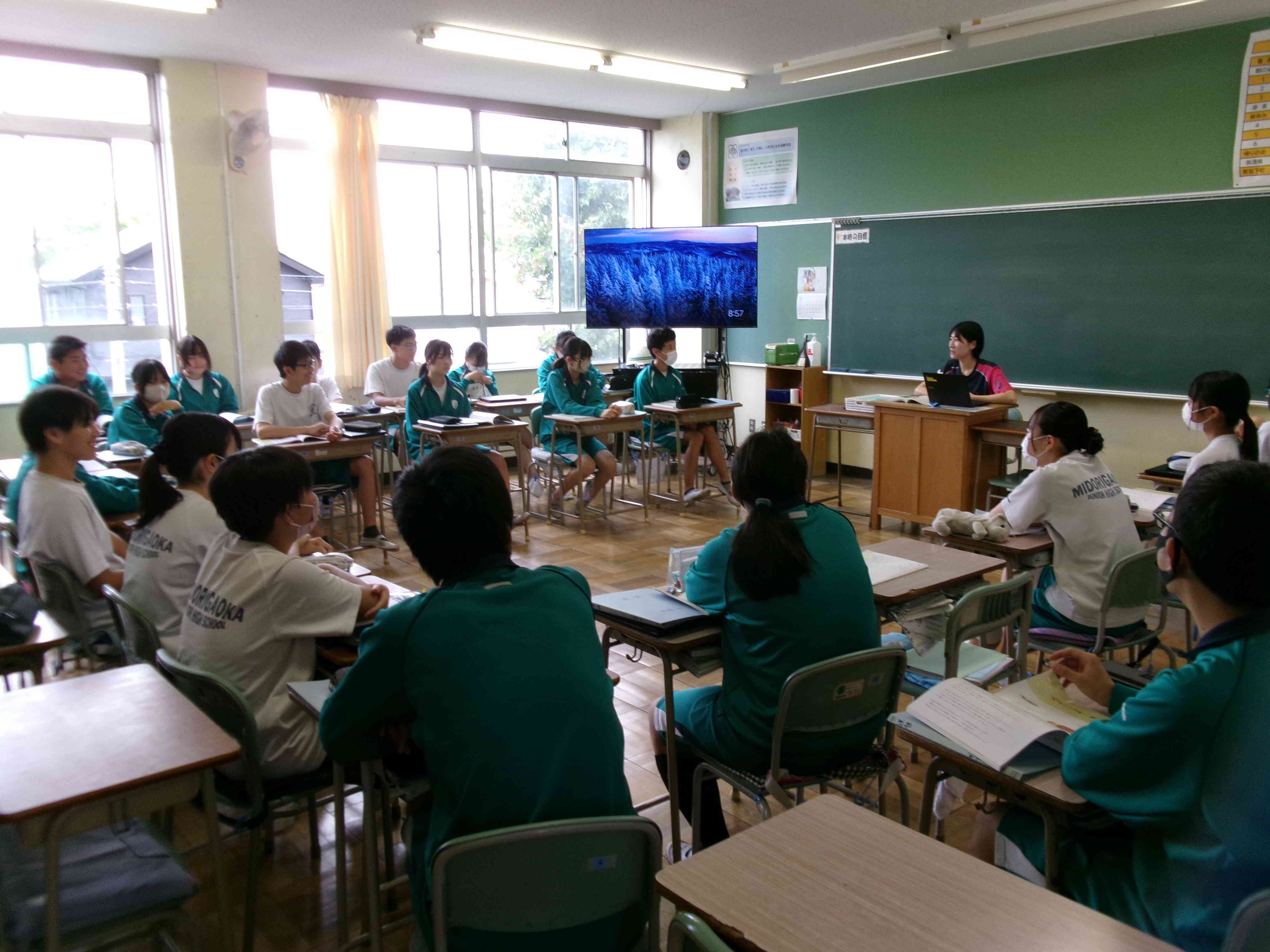 「一冊の漫画雑誌」 3年 ブログ 相模原市立緑が丘中学校